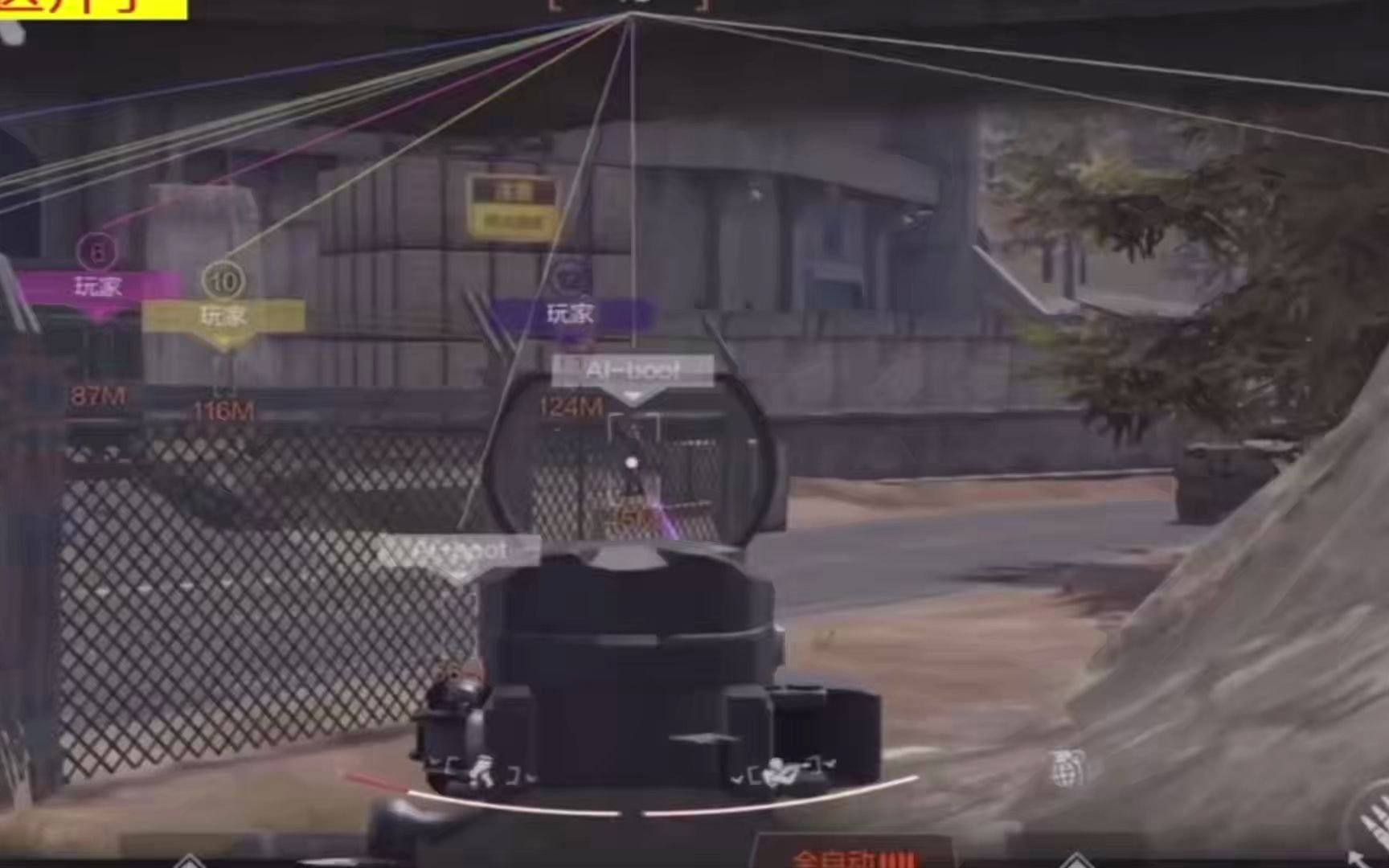 马娘寄是什么梗【高能英雄科技永久开挂免费】